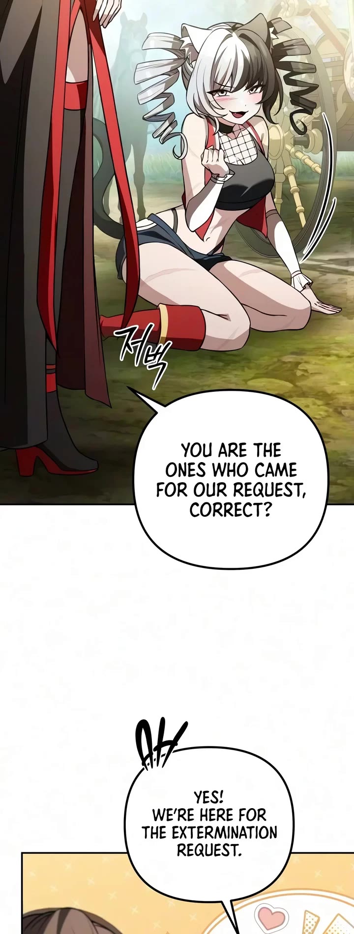Raising Villains the Right Way Chapter 51 page 51 - Chapter 51