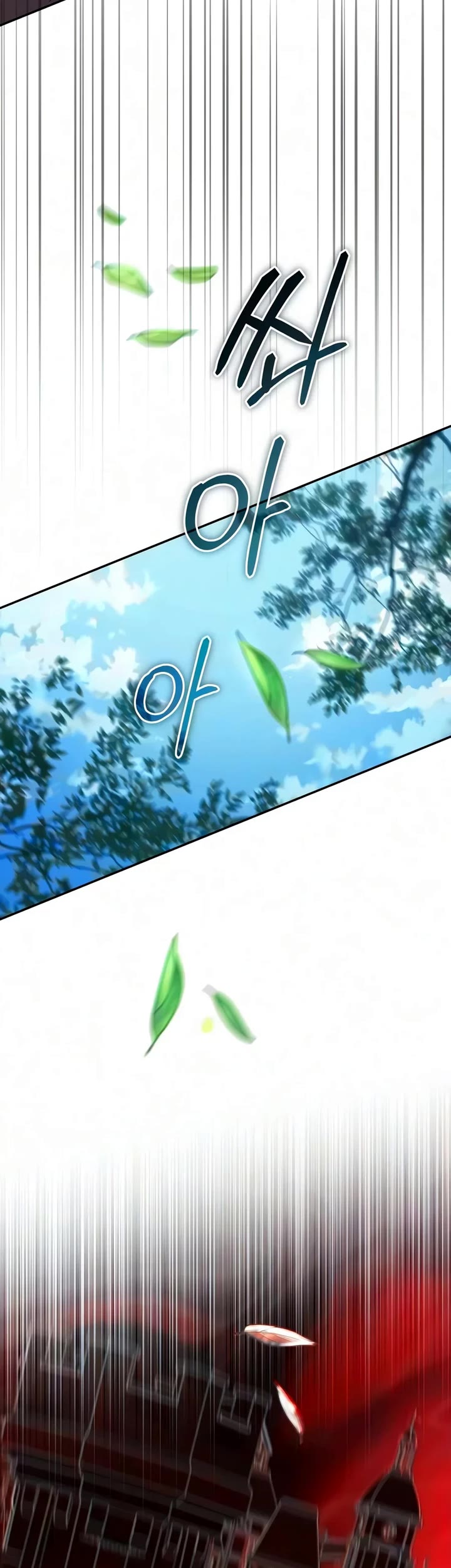 Raising Villains the Right Way Chapter 51 page 56 - Chapter 51