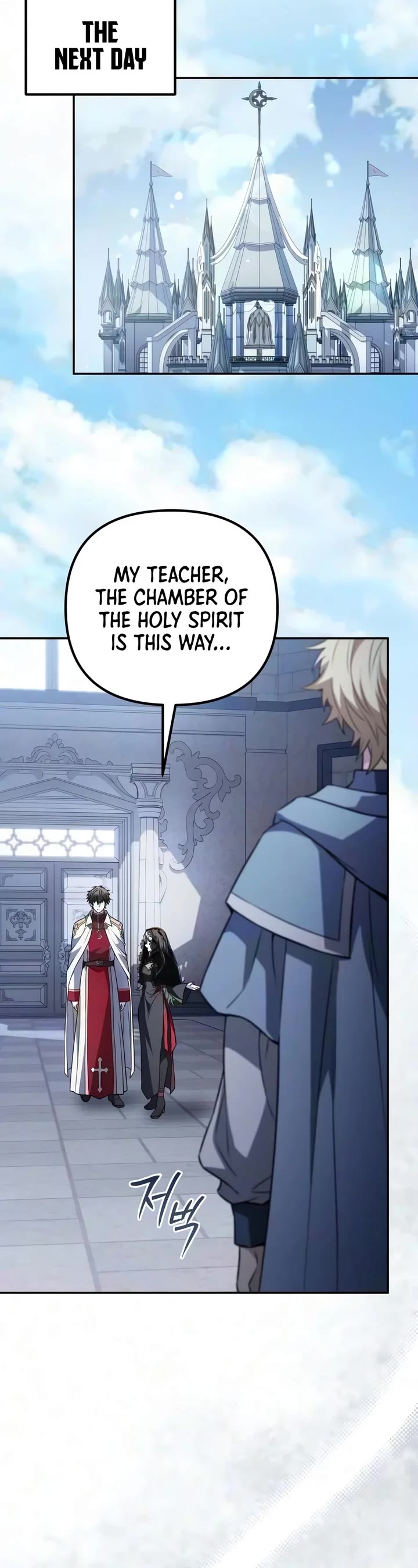 Raising Villains the Right Way Chapter 52 page 42 - Chapter 52