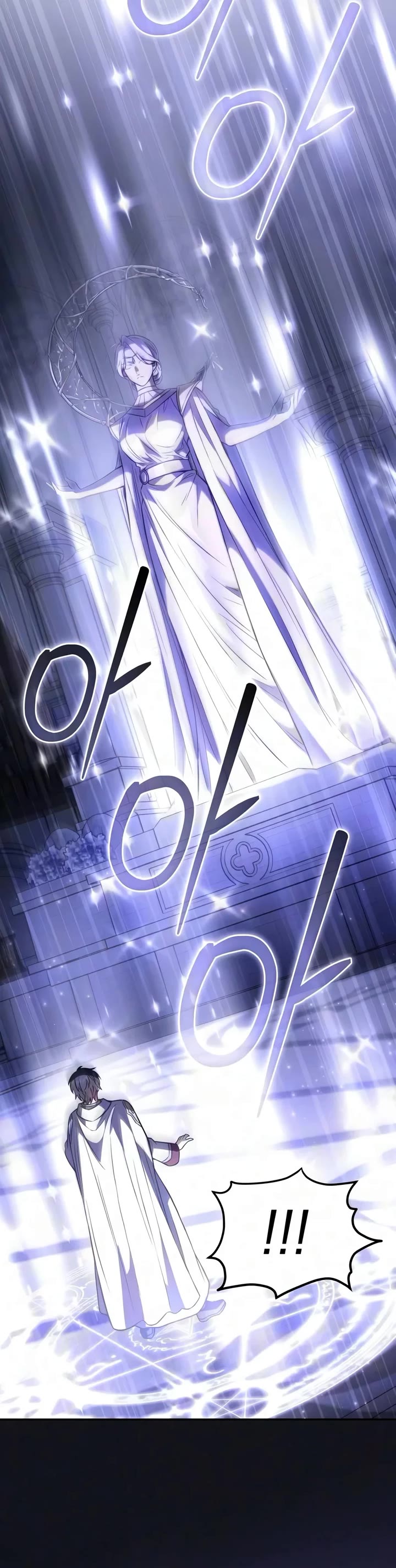 Raising Villains the Right Way Chapter 53 page 17 - Chapter 53