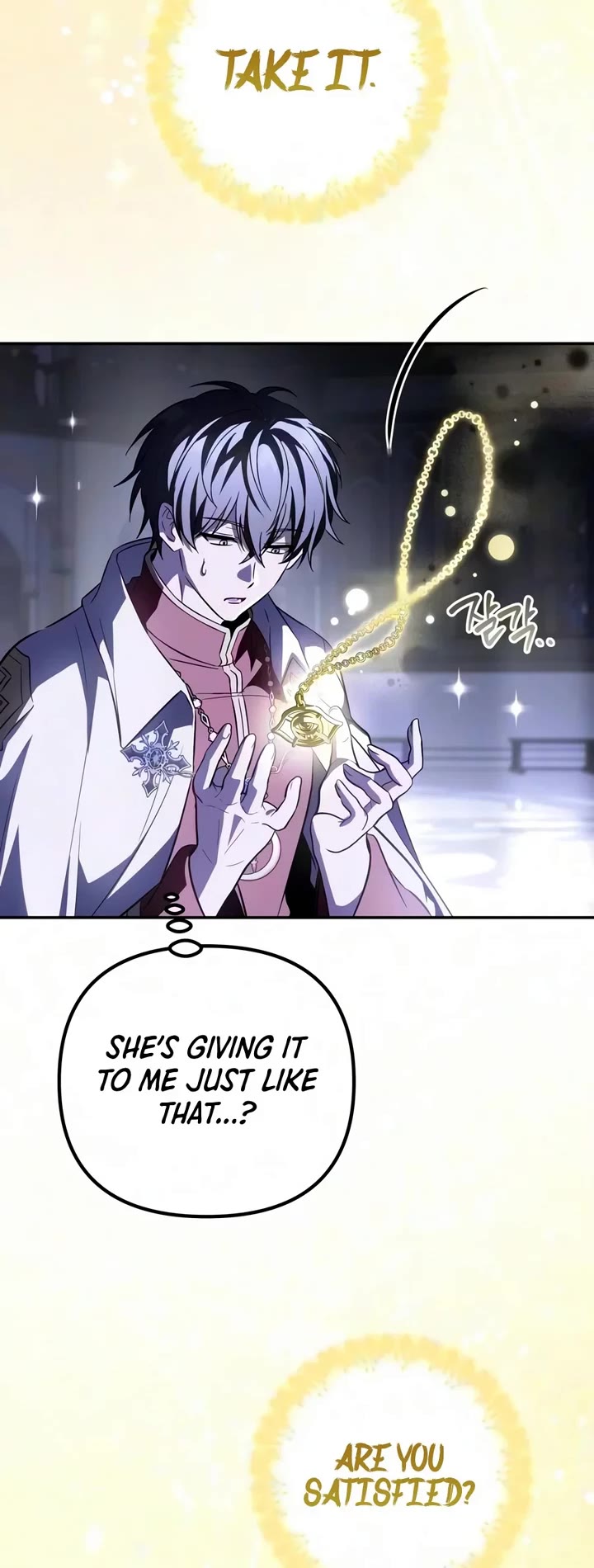 Raising Villains the Right Way Chapter 53 page 22 - Chapter 53