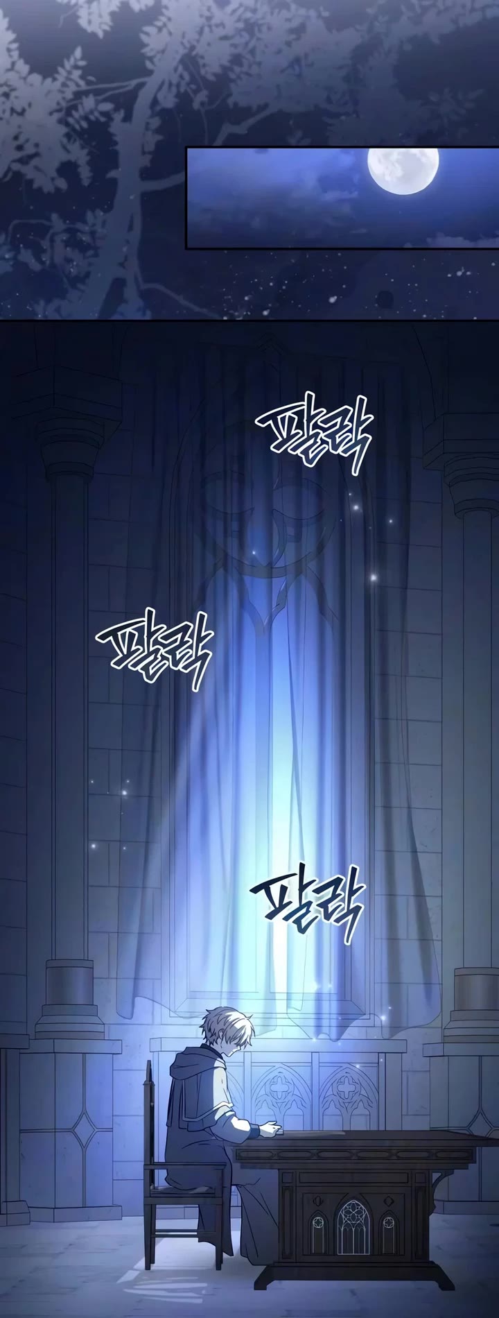 Raising Villains the Right Way Chapter 53 page 43 - Chapter 53
