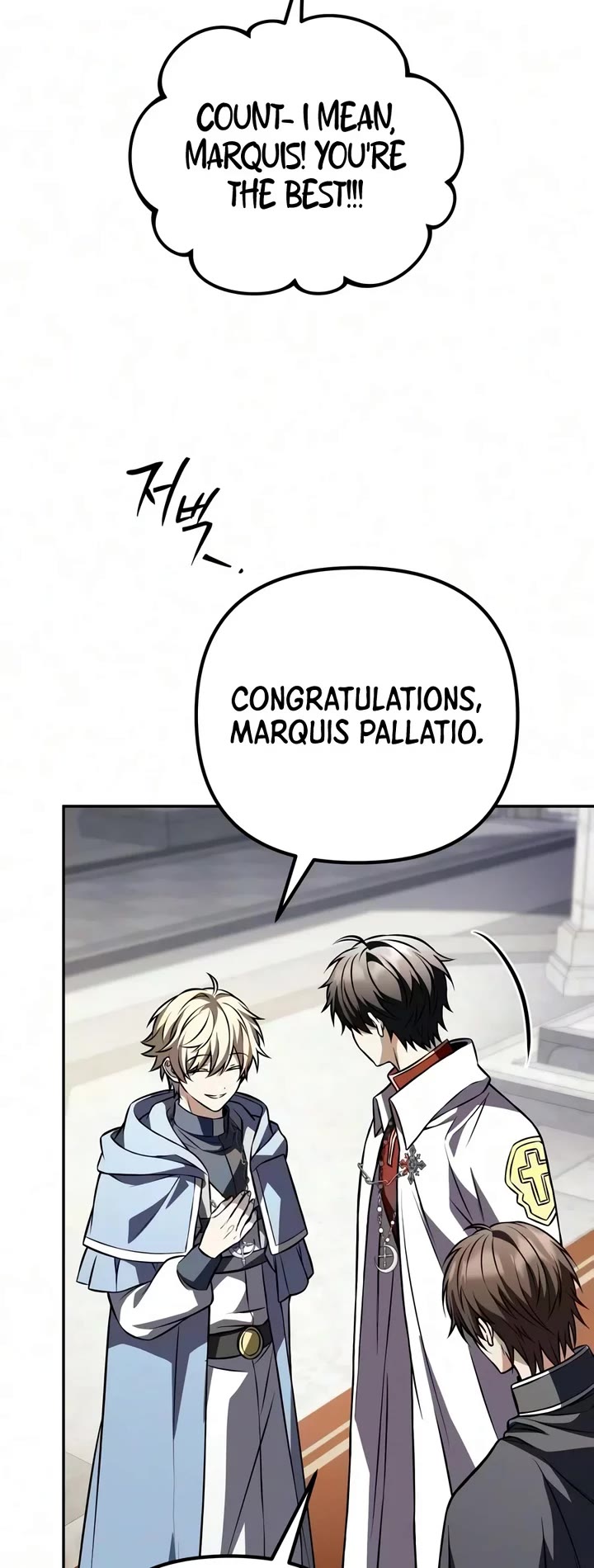 Raising Villains the Right Way Chapter 53 page 63 - Chapter 53