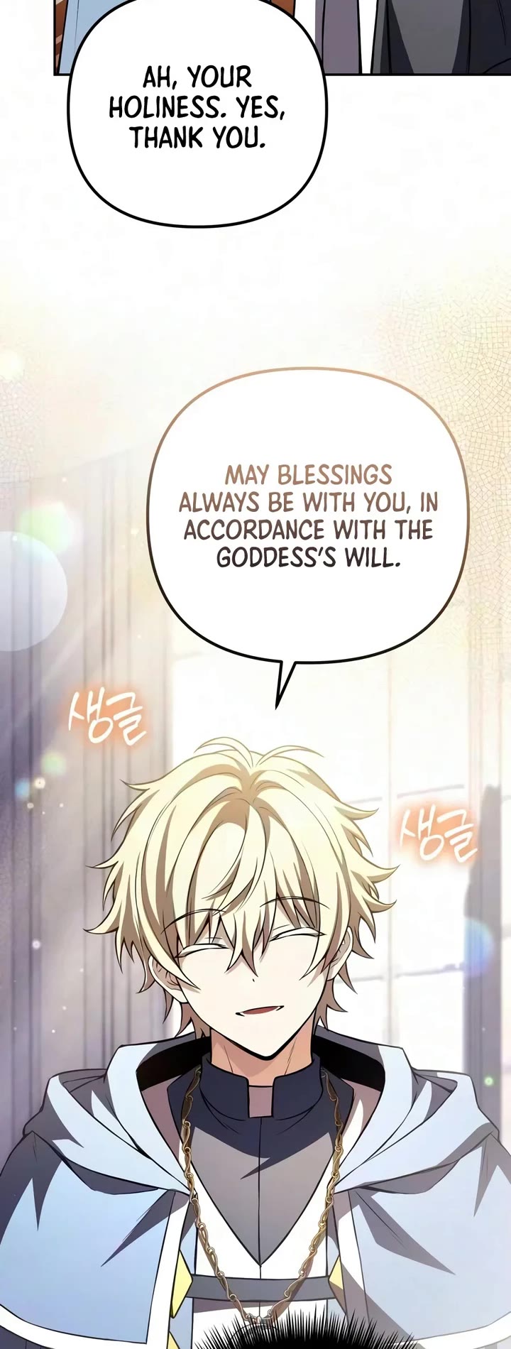 Raising Villains the Right Way Chapter 53 page 64 - Chapter 53