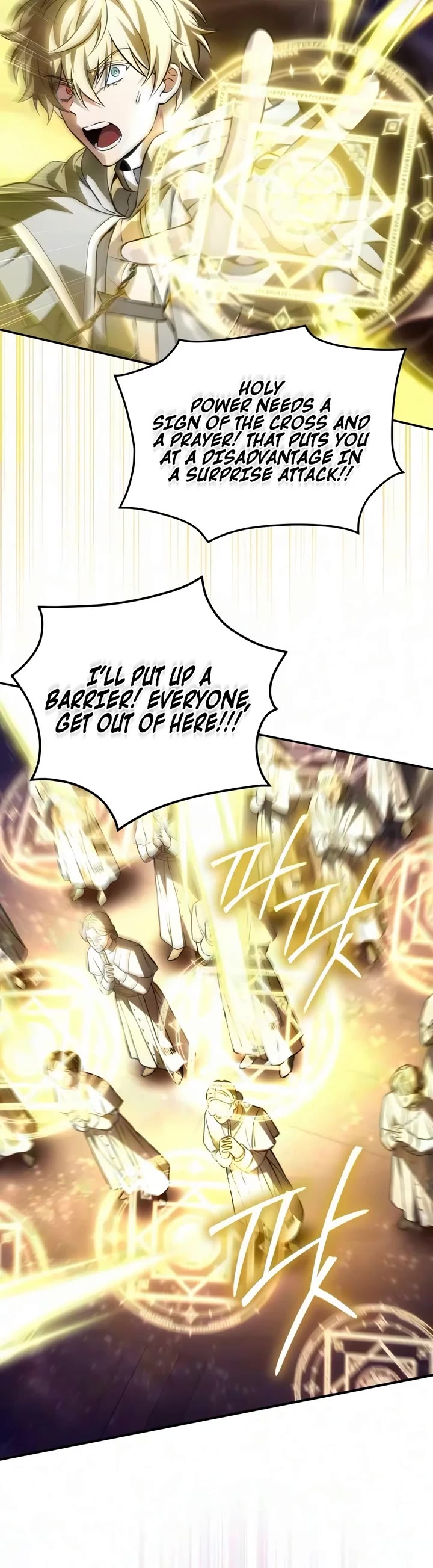 Raising Villains the Right Way Chapter 54 page 14 - Chapter 54