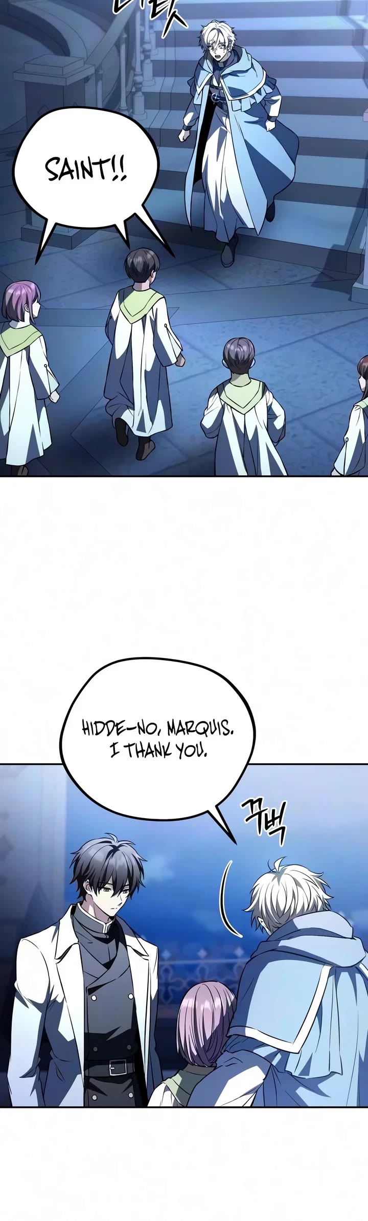 Raising Villains the Right Way Chapter 54 page 25 - Chapter 54