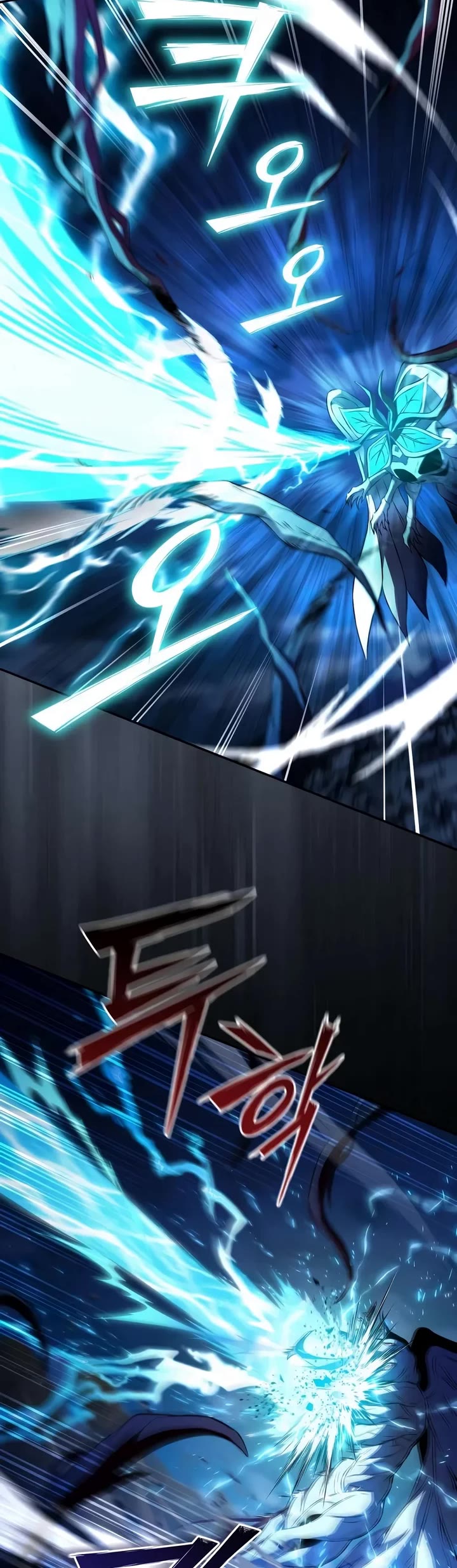 Raising Villains the Right Way Chapter 55 page 30 - Chapter 55