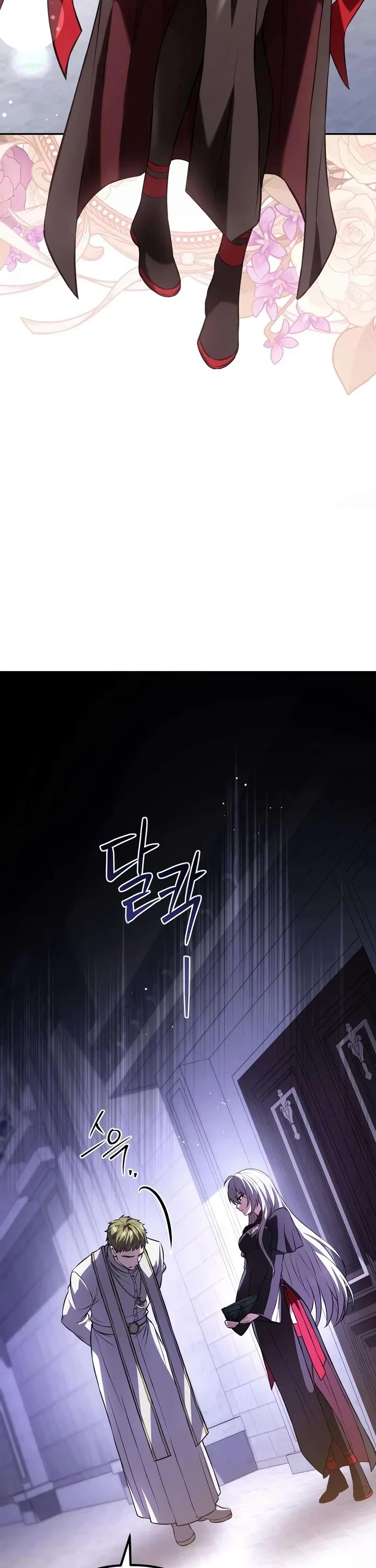 Raising Villains the Right Way Chapter 56 page 14 - Chapter 56