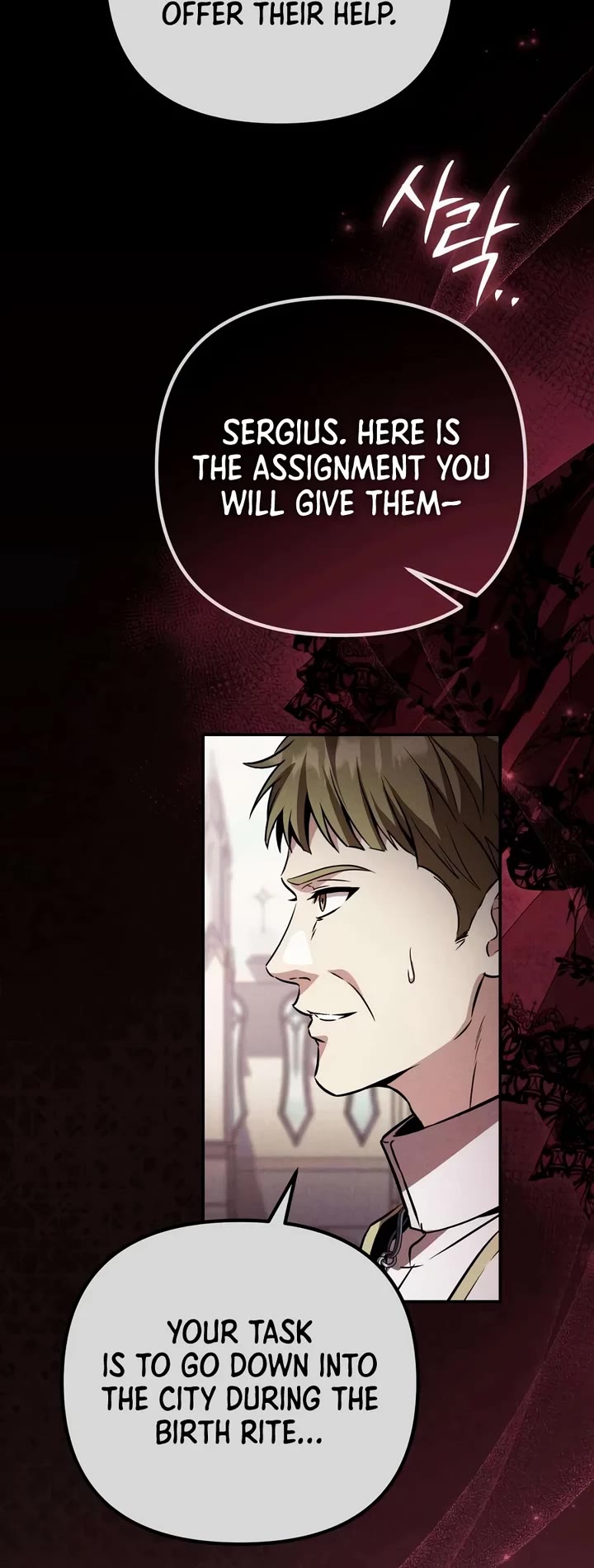 Raising Villains the Right Way Chapter 56 page 51 - Chapter 56
