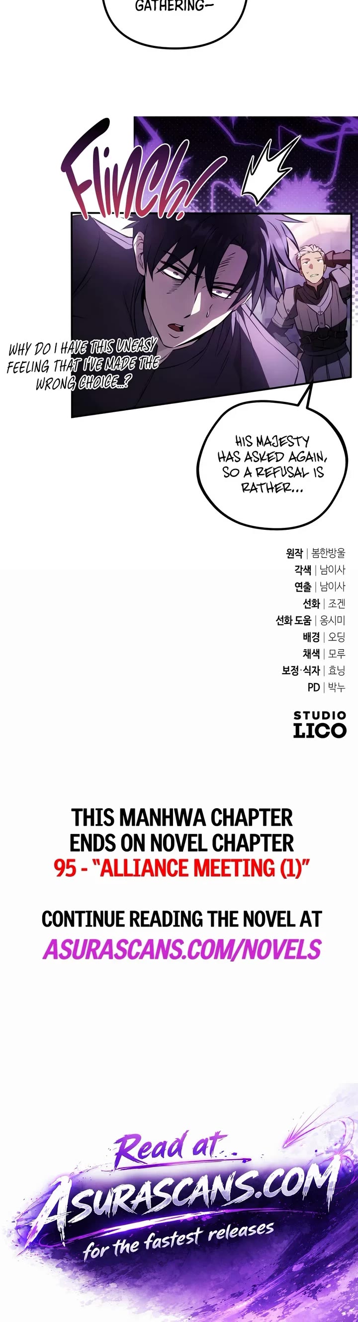 Raising Villains the Right Way Chapter 56 page 84 - Chapter 56