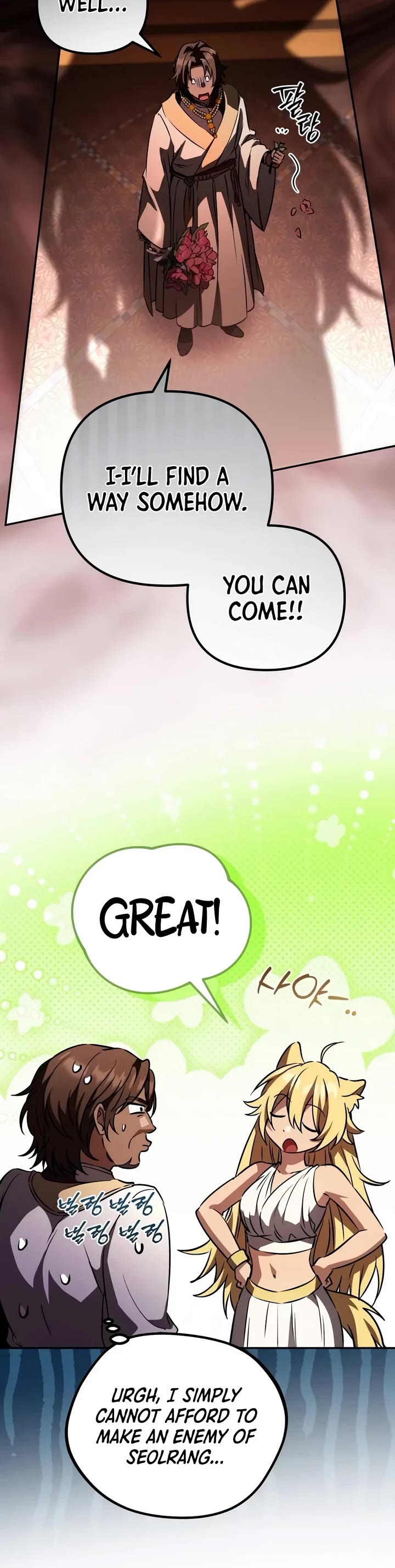 Raising Villains the Right Way Chapter 57 page 39 - Chapter 57