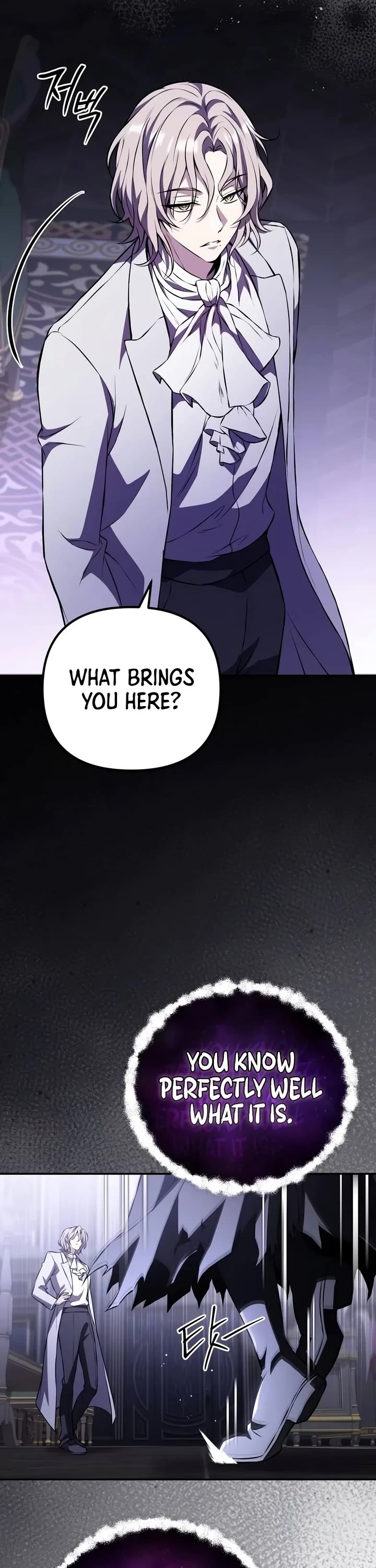 Raising Villains the Right Way Chapter 57 page 7 - Chapter 57