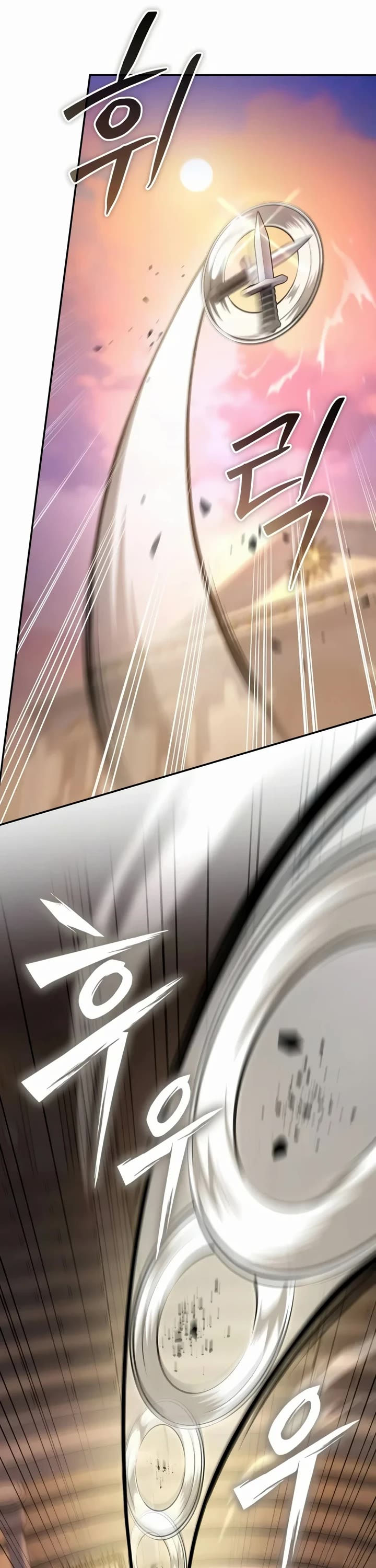 Raising Villains the Right Way Chapter 58 page 25 - Chapter 58