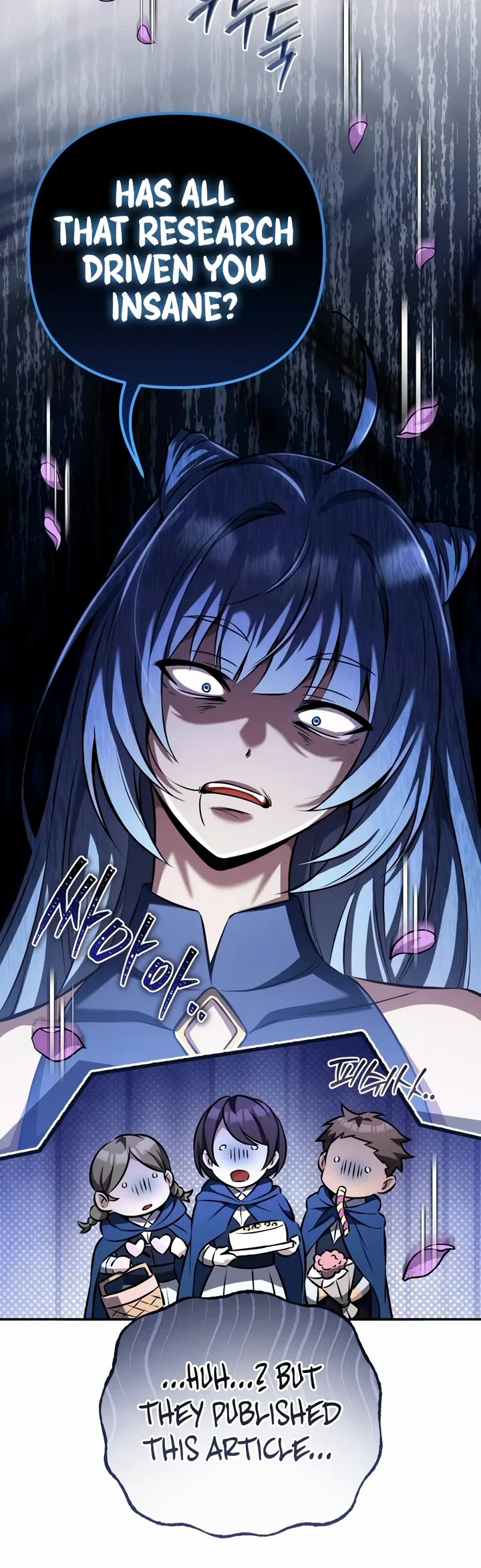 Raising Villains the Right Way Chapter 58 page 52 - Chapter 58