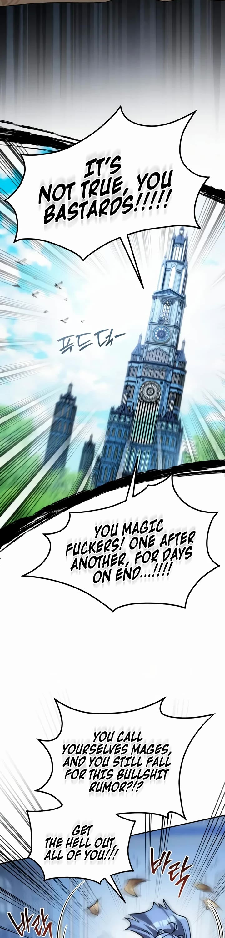 Raising Villains the Right Way Chapter 58 page 54 - Chapter 58