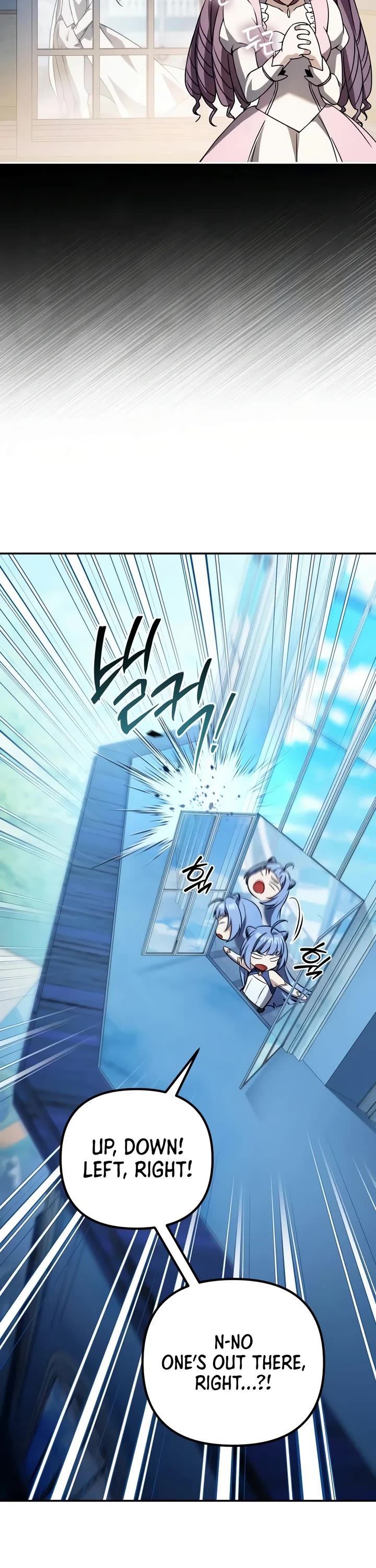 Raising Villains the Right Way Chapter 58 page 60 - Chapter 58