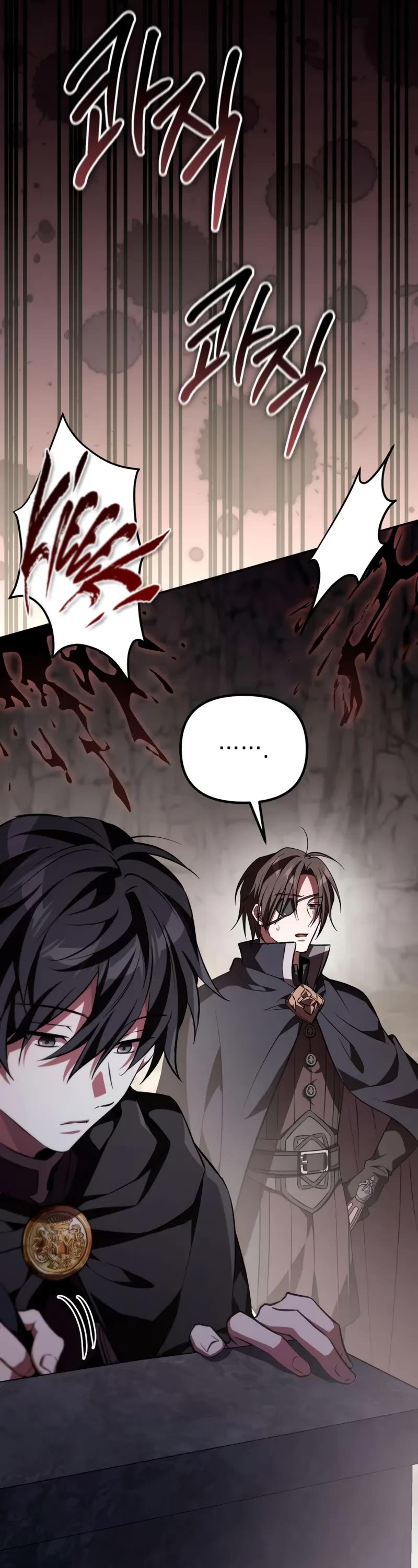 Raising Villains the Right Way Chapter 6 page 51 - Chapter 6