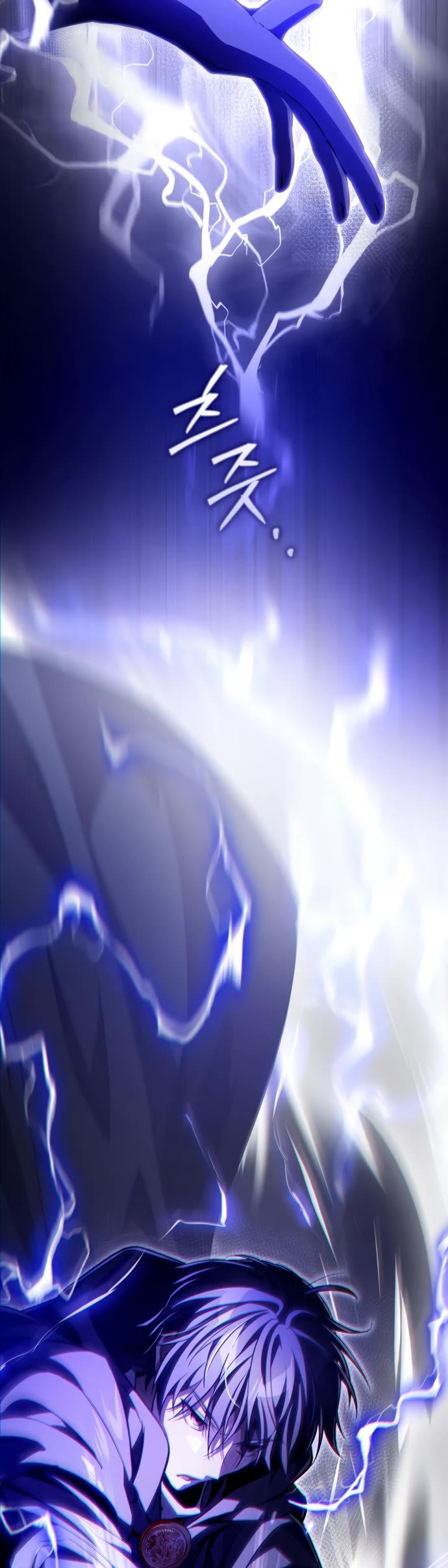 Raising Villains the Right Way Chapter 7 page 12 - Chapter 7