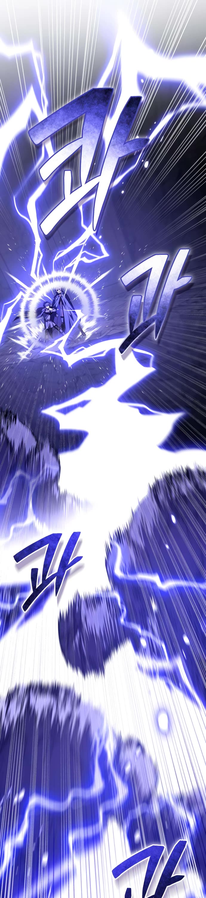 Raising Villains the Right Way Chapter 7 page 14 - Chapter 7