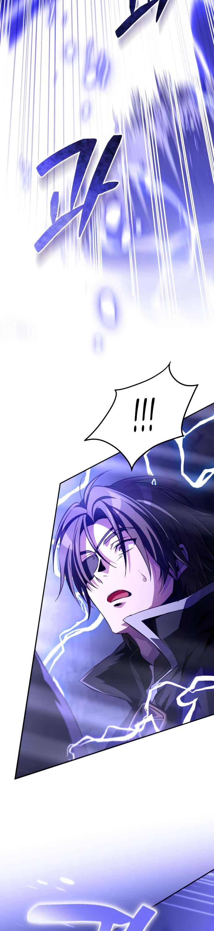 Raising Villains the Right Way Chapter 7 page 15 - Chapter 7