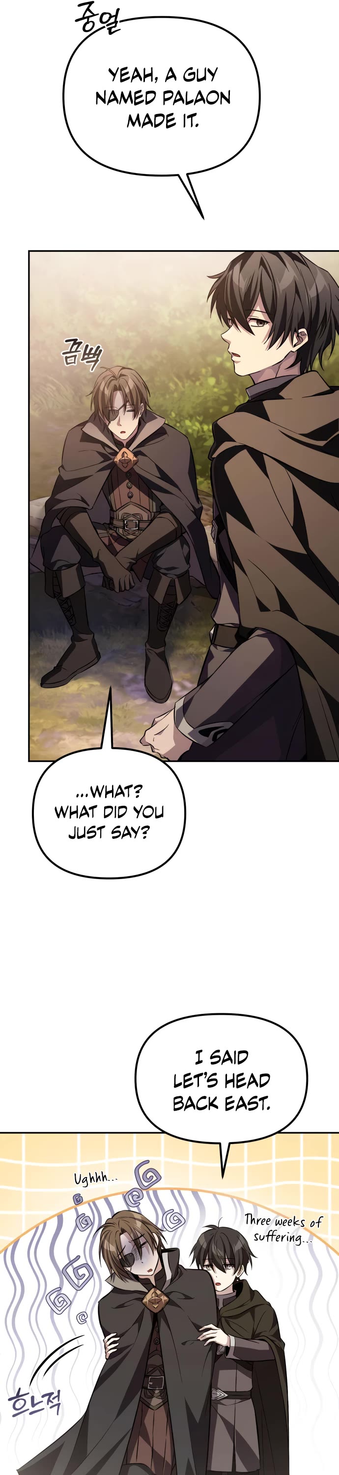 Raising Villains the Right Way Chapter 7 page 40 - Chapter 7