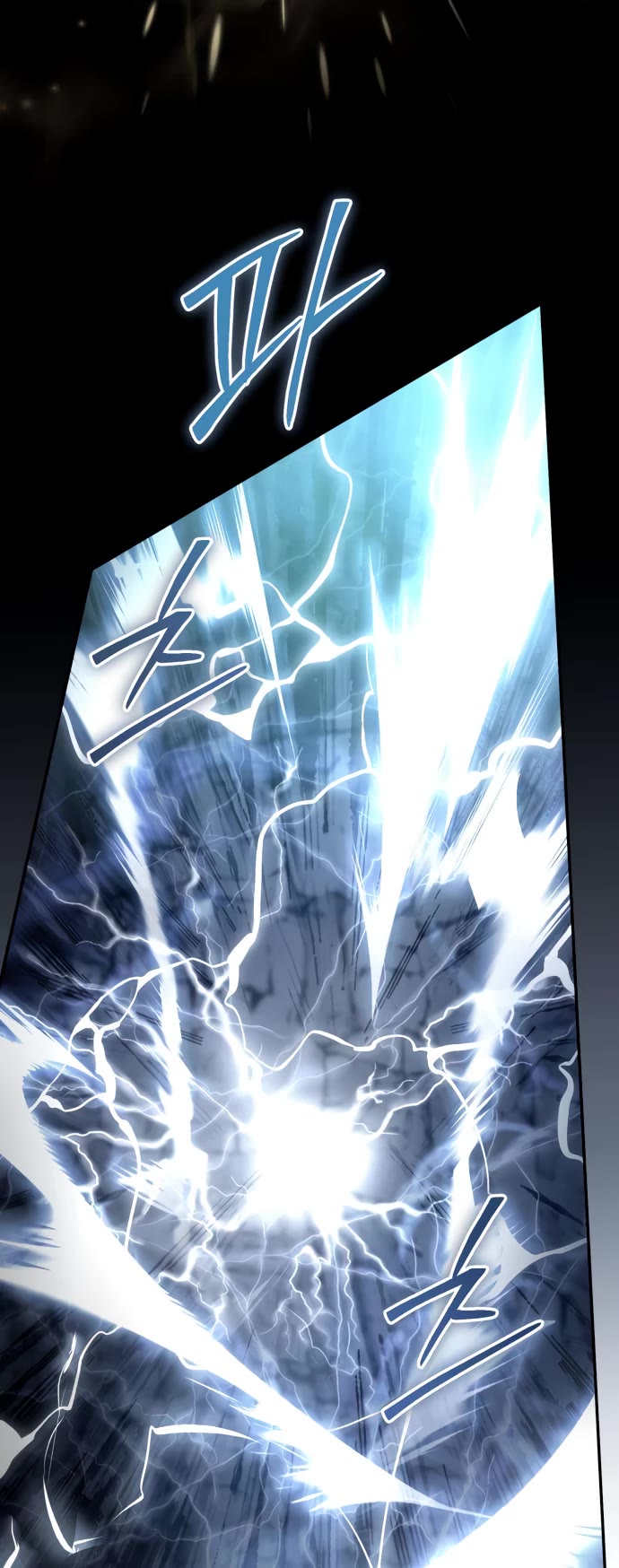 Raising Villains the Right Way Chapter 7 page 6 - Chapter 7