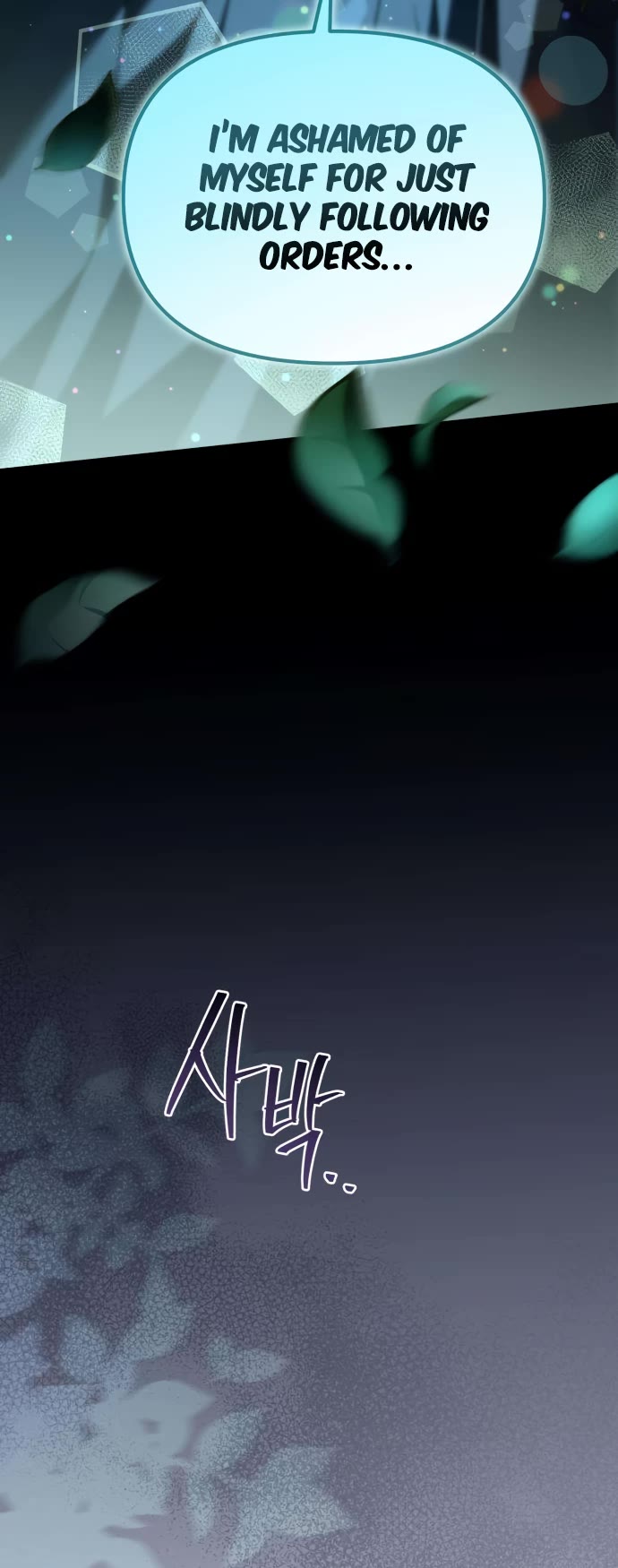 Raising Villains the Right Way Chapter 7 page 61 - Chapter 7