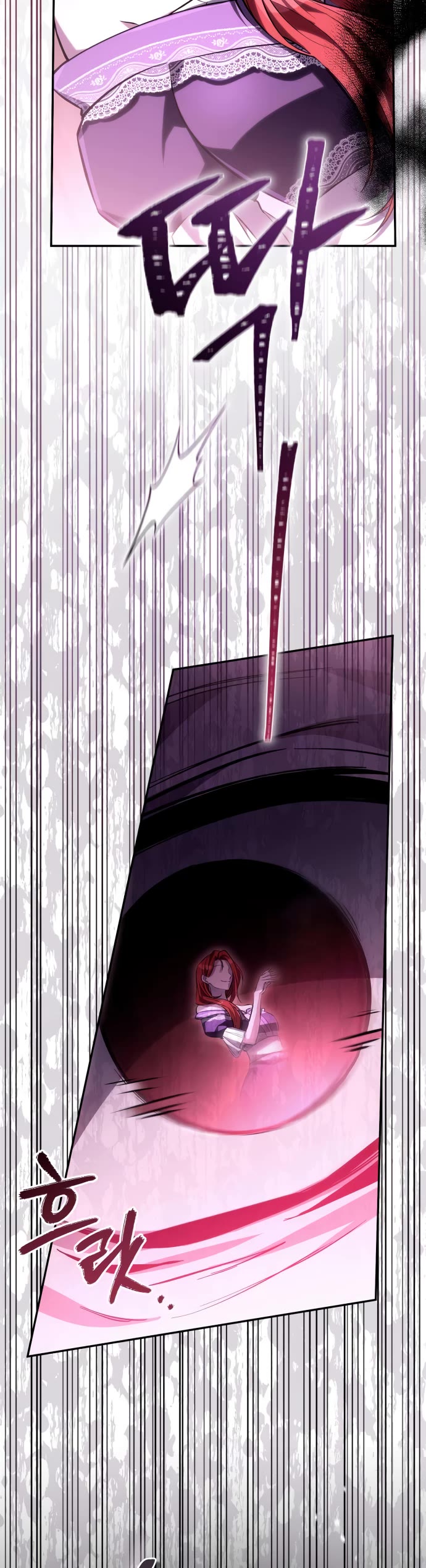 Raising Villains the Right Way Chapter 7 page 74 - Chapter 7