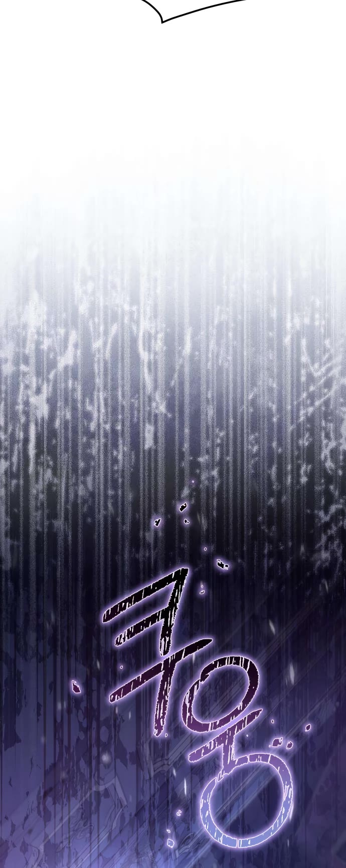 Raising Villains the Right Way Chapter 7 page 79 - Chapter 7