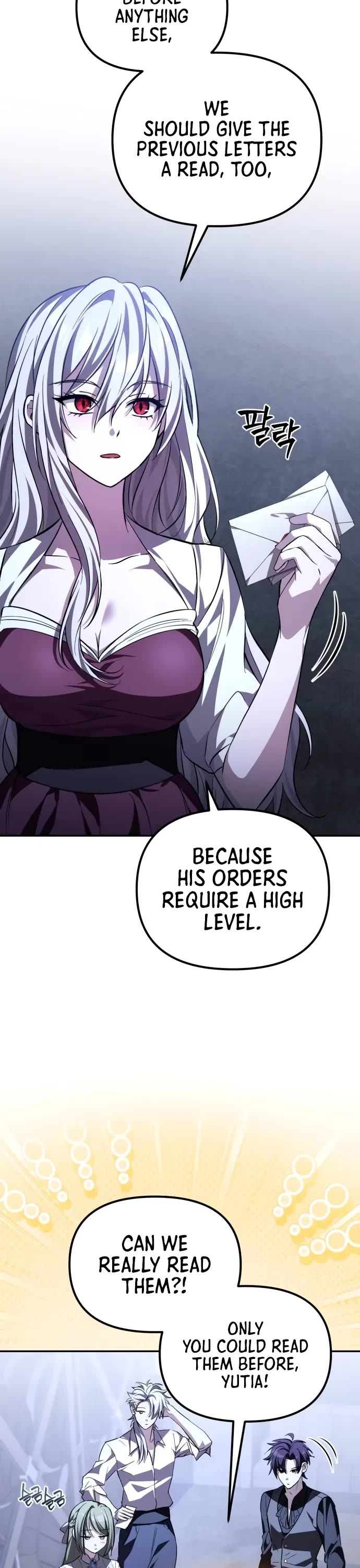 Raising Villains the Right Way Chapter 9 page 4 - Chapter 9
