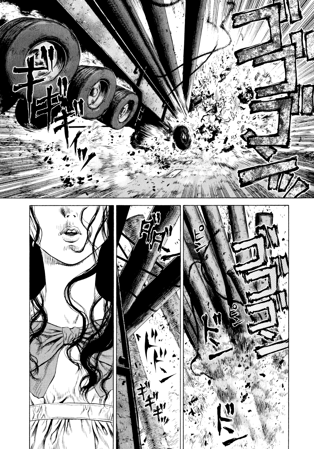 Rakia Chapter 1 page 15 - Chapter 1: The Desert