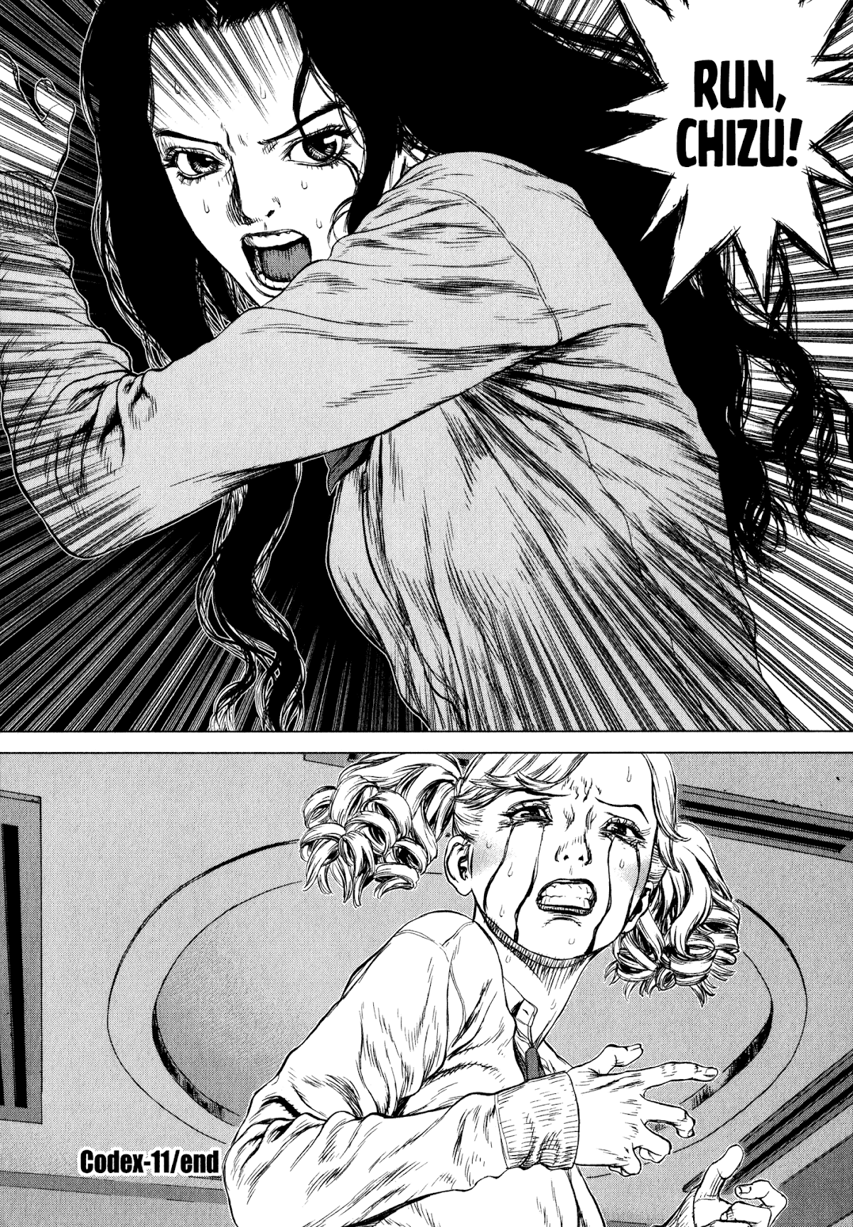 Rakia Chapter 11 page 25 - Chapter 11: Family