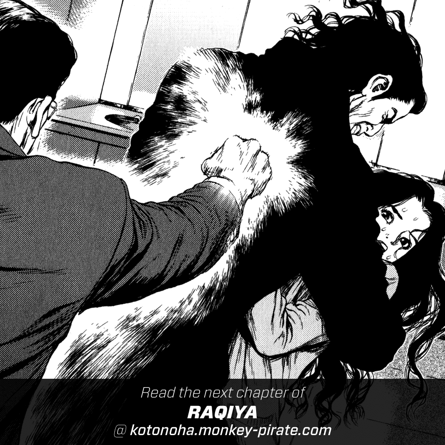 Rakia Chapter 11 page 26 - Chapter 11: Family