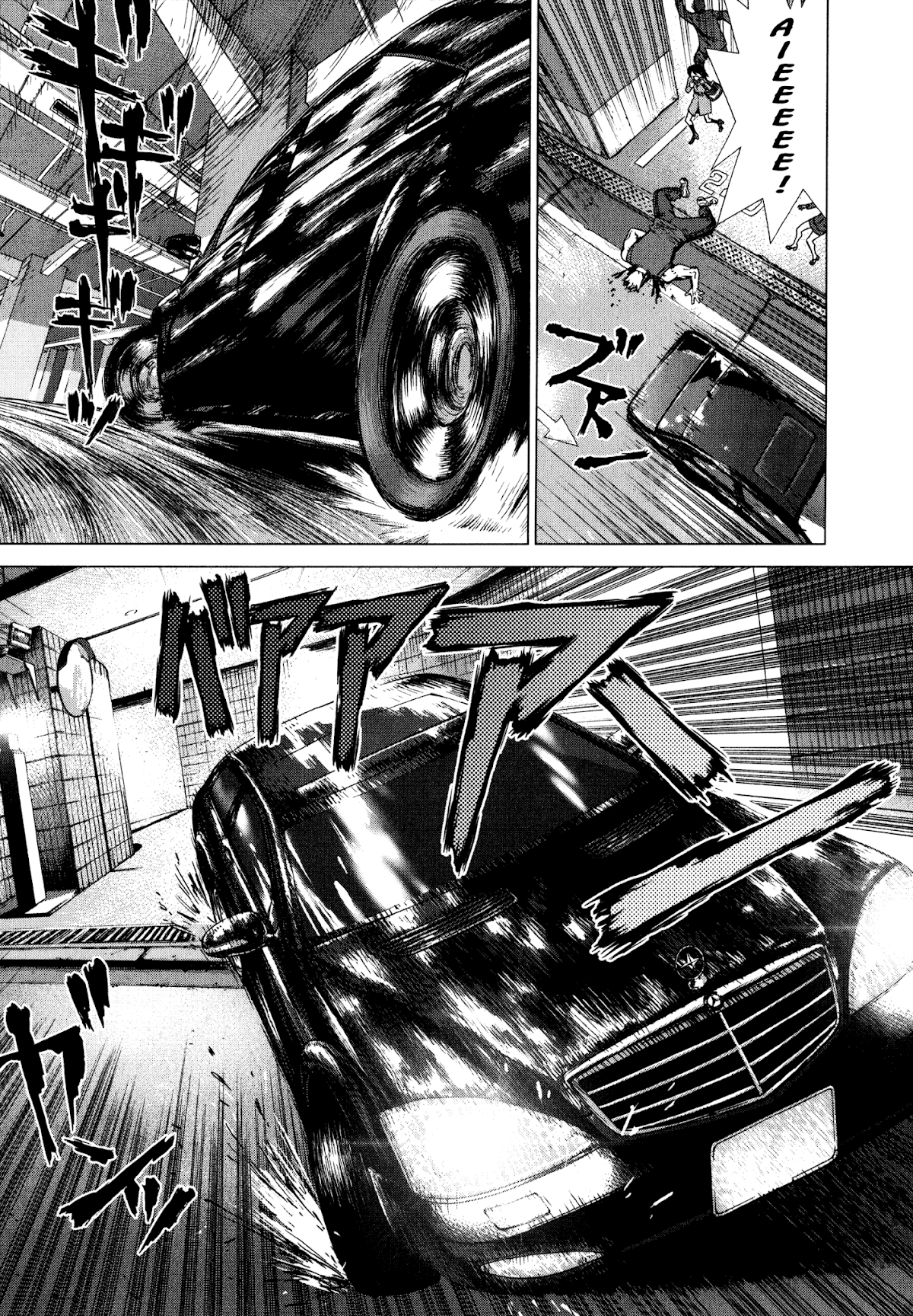 Rakia Chapter 12 page 5 - Chapter 12: In the Car