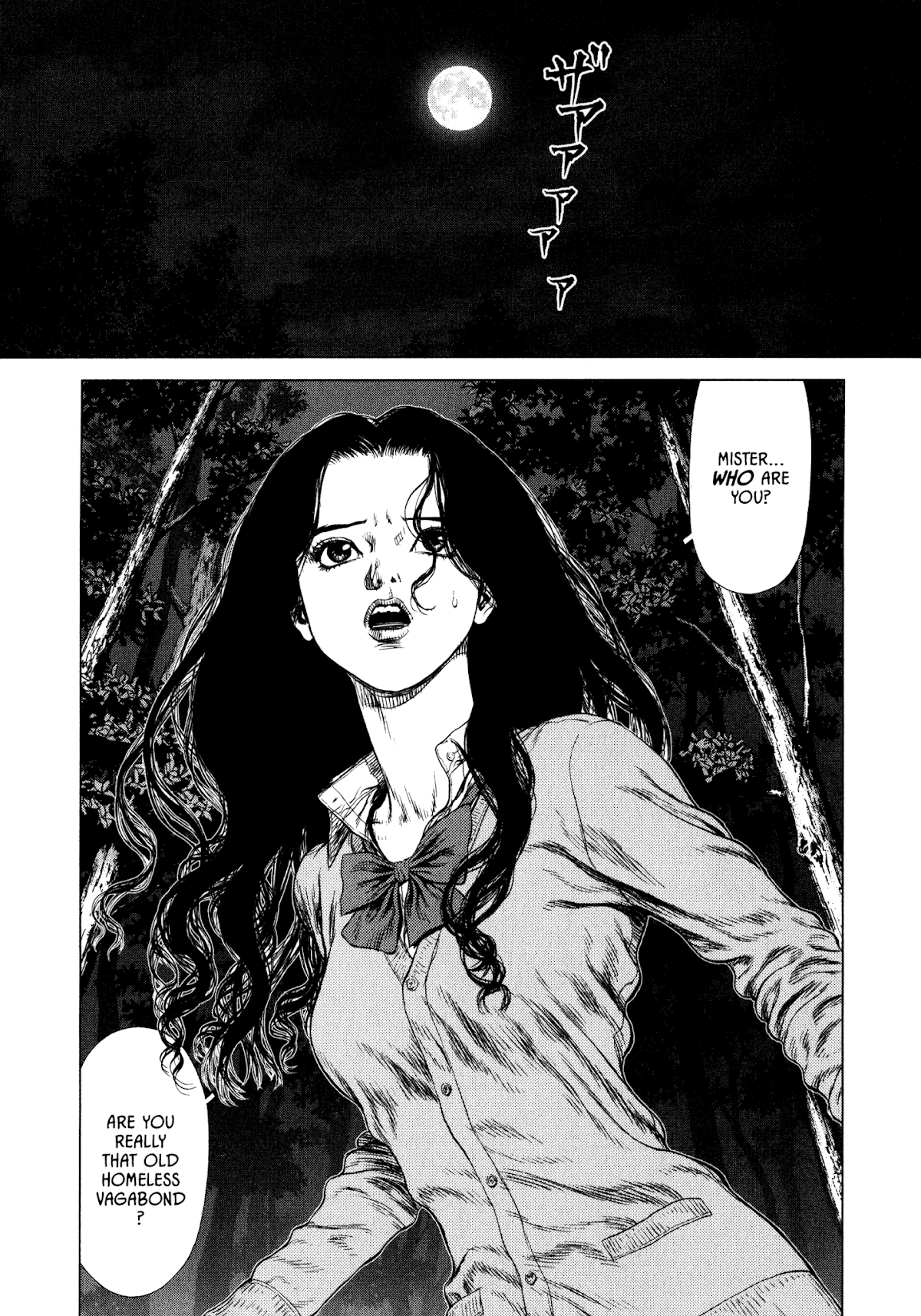 Rakia Chapter 14 page 6 - Chapter 14: Abraxas