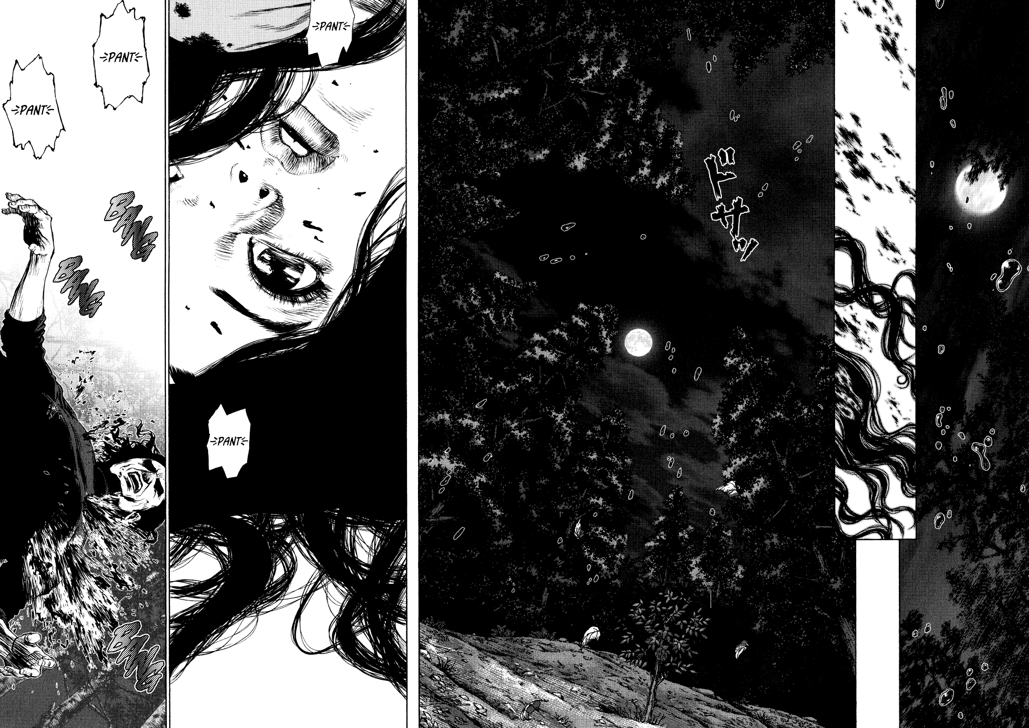 Rakia Chapter 15 page 16 - Chapter 15: Bullet
