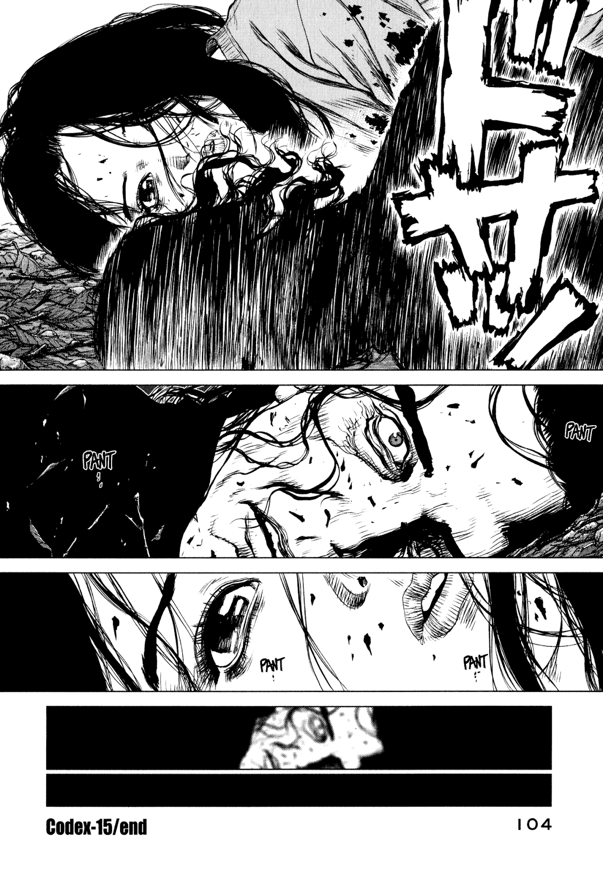 Rakia Chapter 15 page 17 - Chapter 15: Bullet