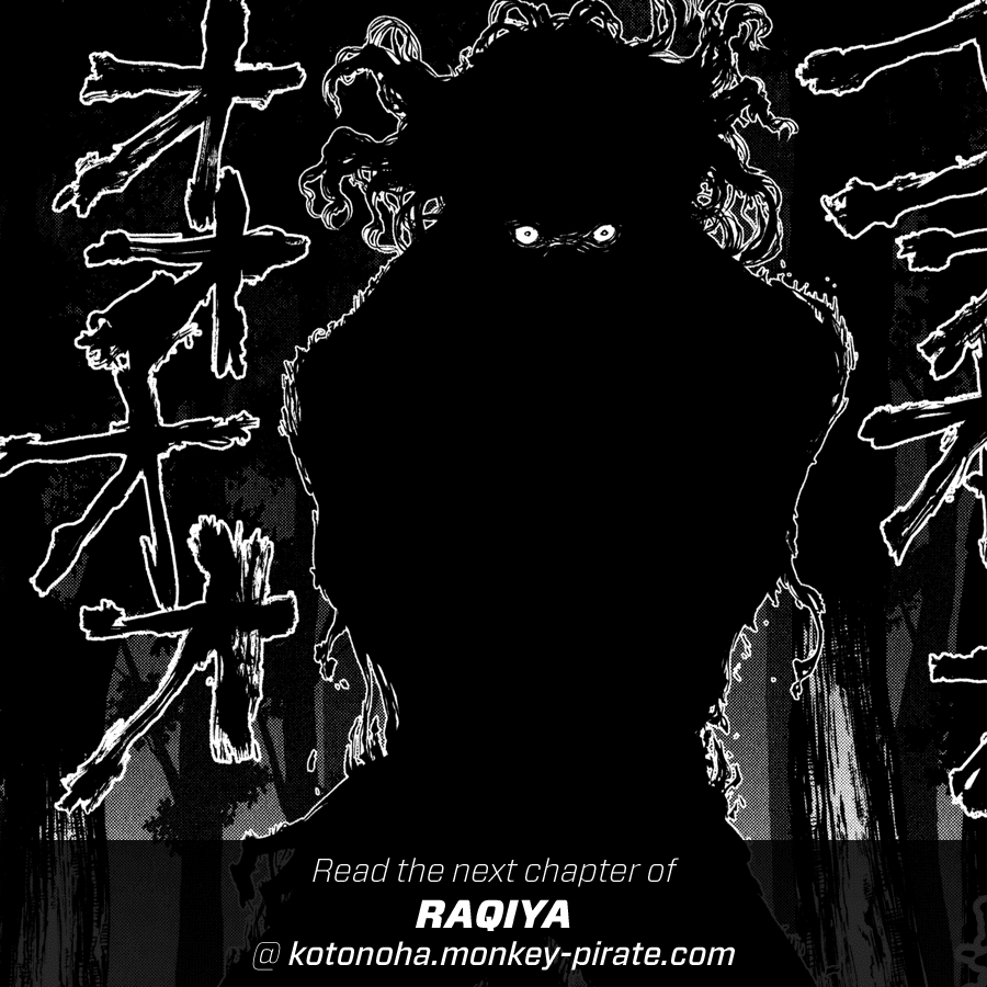 Rakia Chapter 15 page 18 - Chapter 15: Bullet