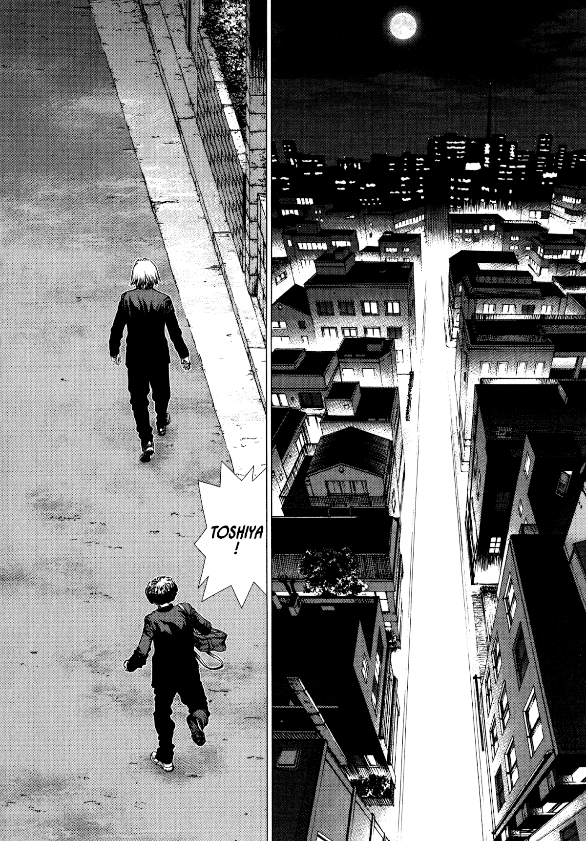 Rakia Chapter 15 page 9 - Chapter 15: Bullet