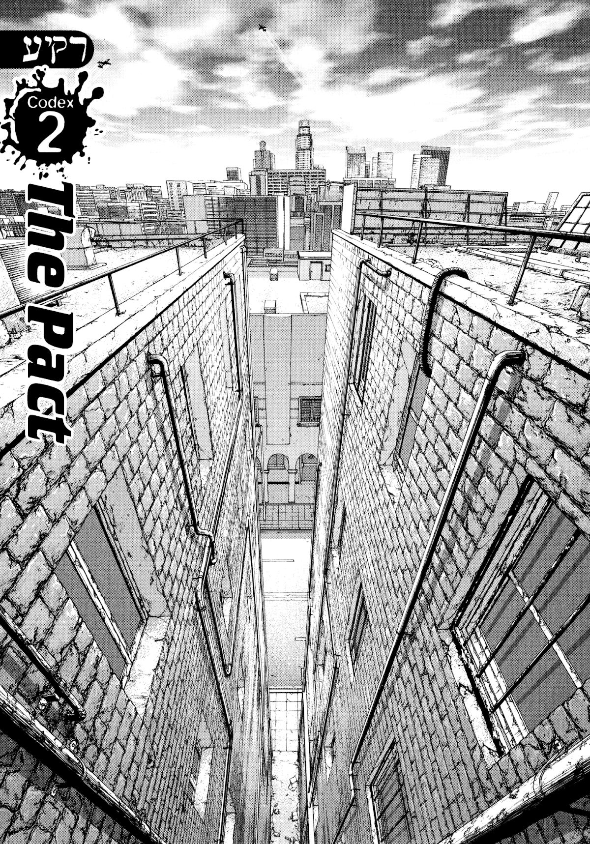 Rakia Chapter 2 page 1 - Chapter 2: The Pact