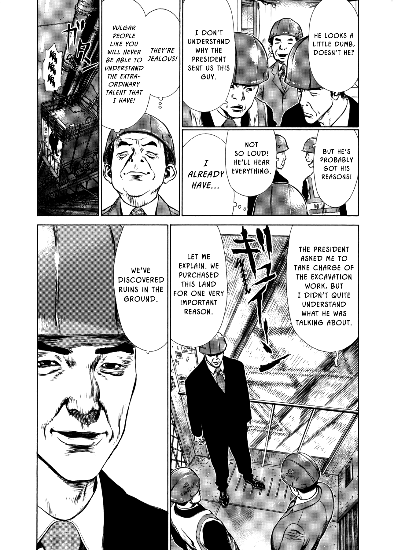 Rakia Chapter 22 page 19 - Chapter 22: The Vatican