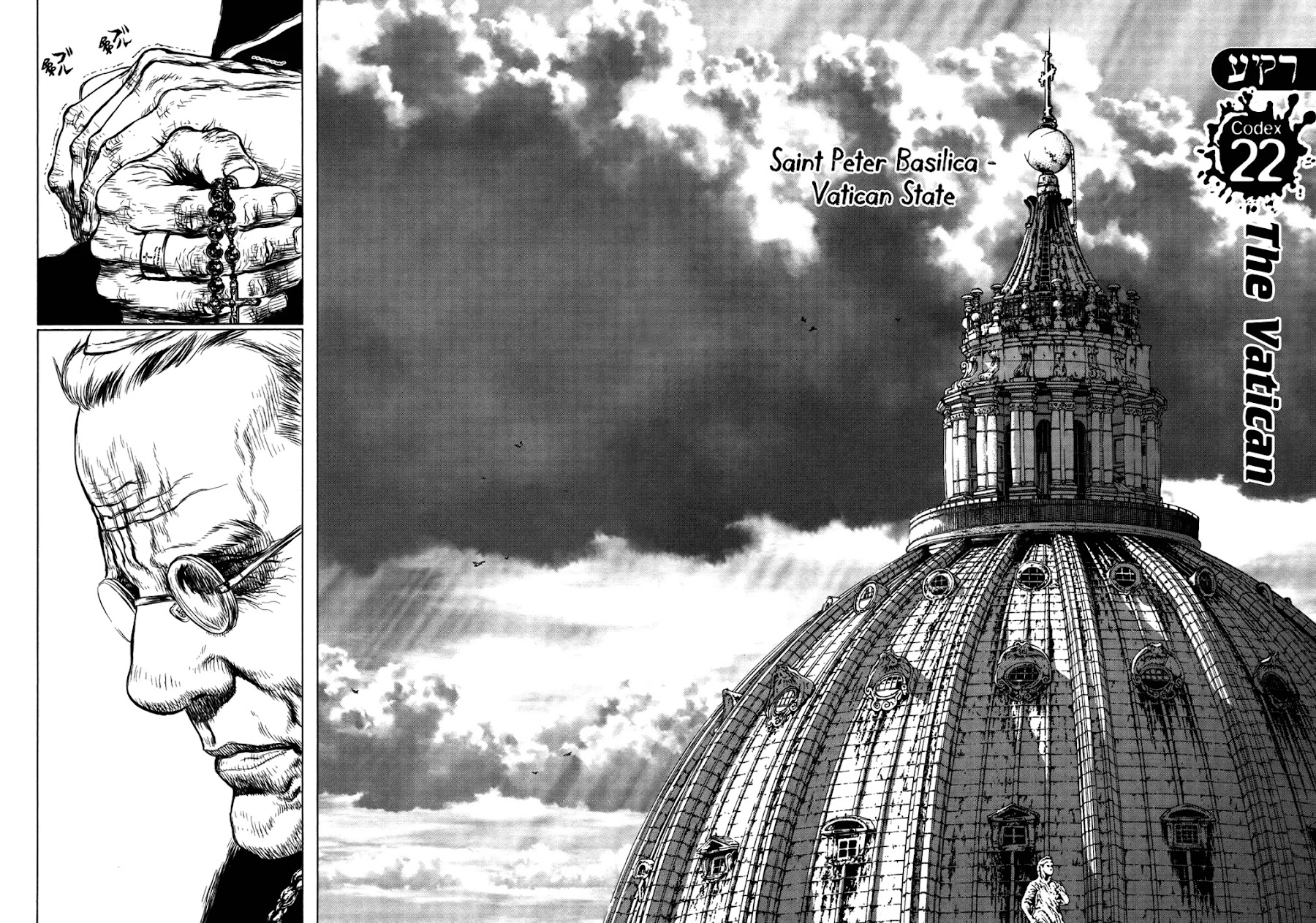 Rakia Chapter 22 page 2 - Chapter 22: The Vatican