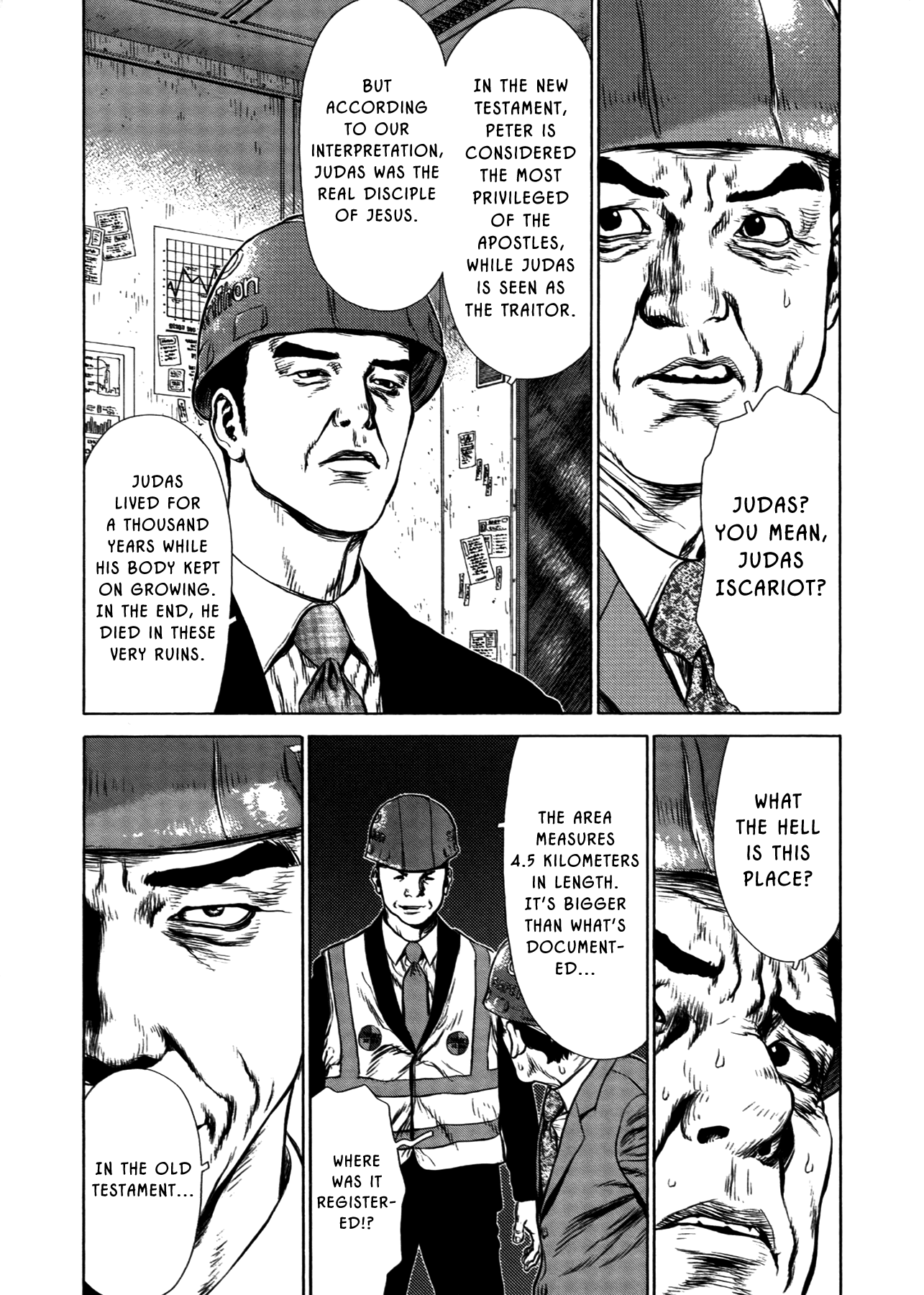 Rakia Chapter 22 page 21 - Chapter 22: The Vatican