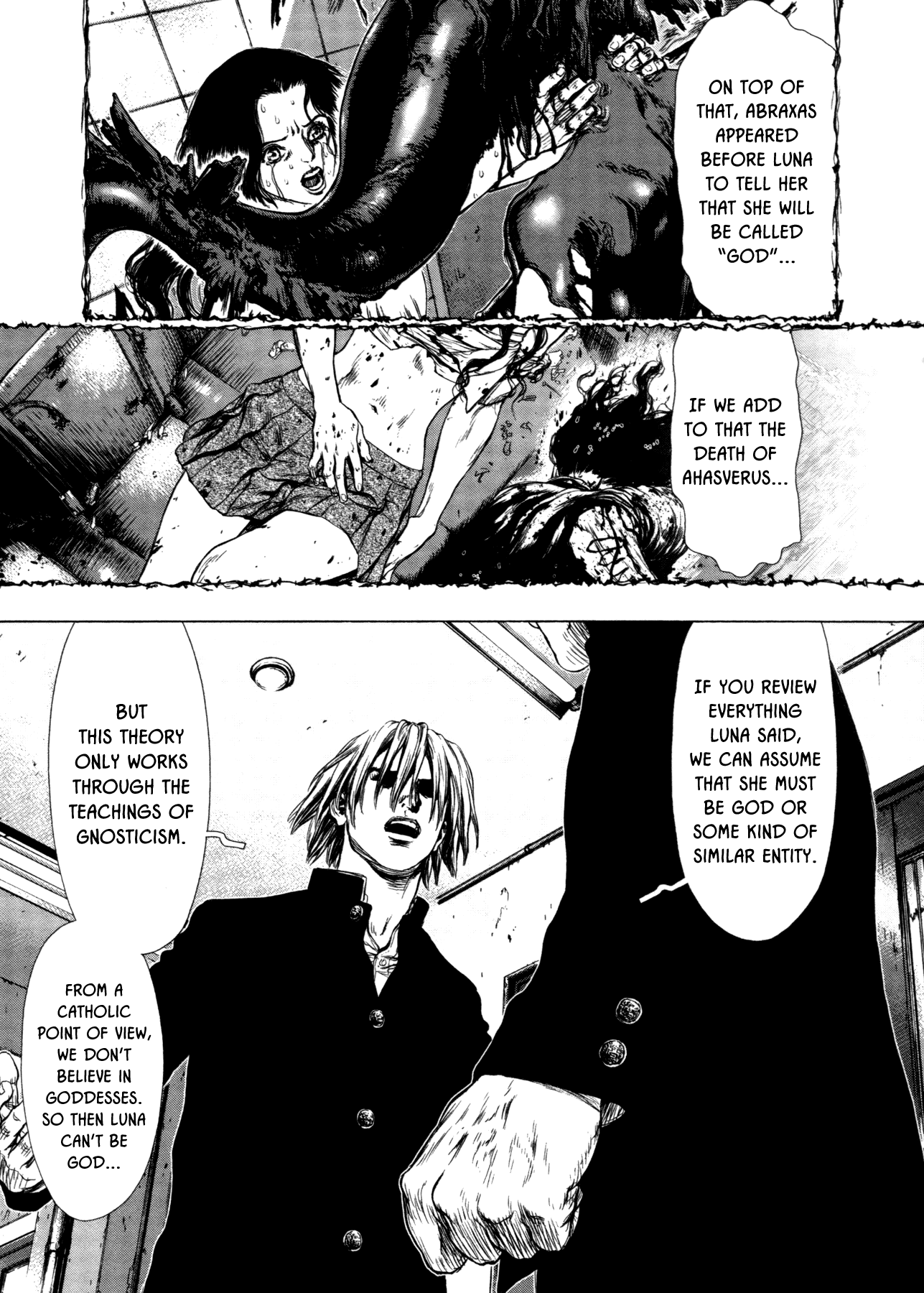 Rakia Chapter 24 page 12 - Chapter 24: Approach