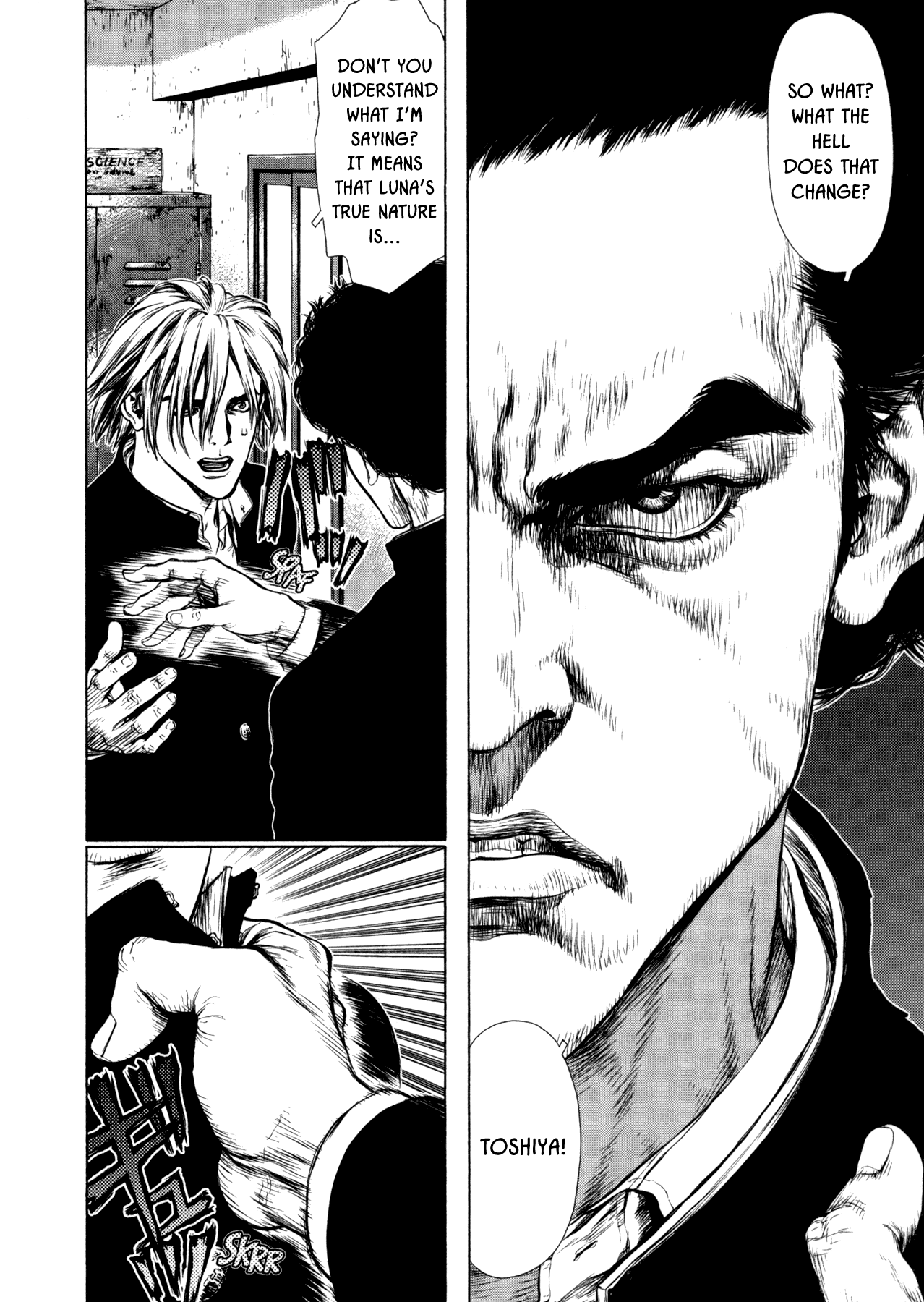 Rakia Chapter 24 page 14 - Chapter 24: Approach