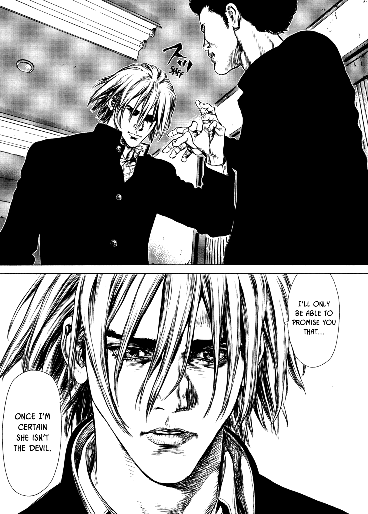Rakia Chapter 24 page 17 - Chapter 24: Approach