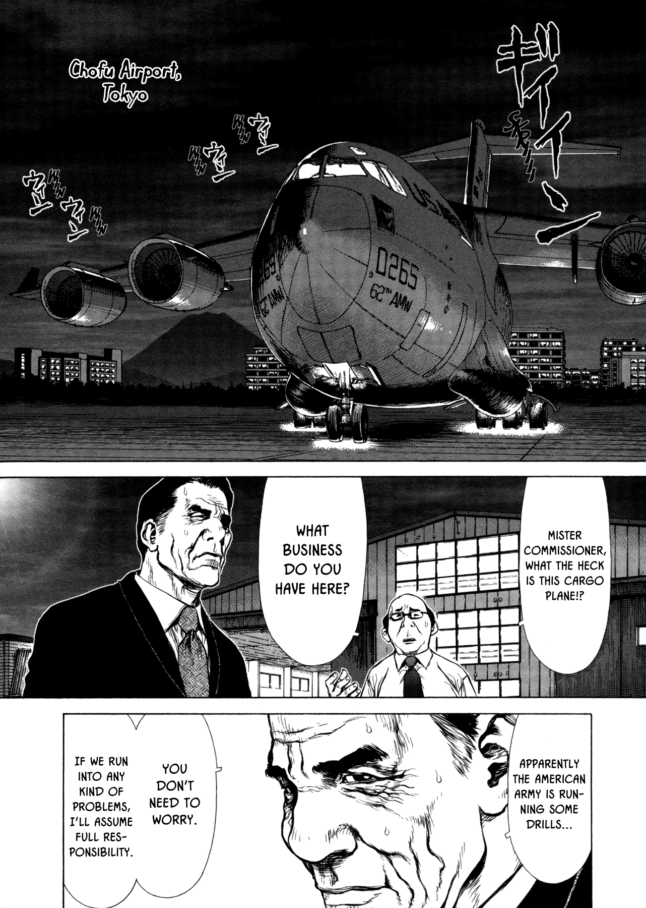 Rakia Chapter 24 page 19 - Chapter 24: Approach