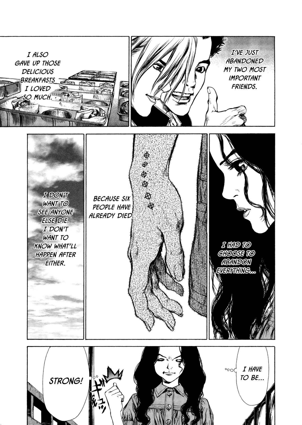 Rakia Chapter 24 page 5 - Chapter 24: Approach