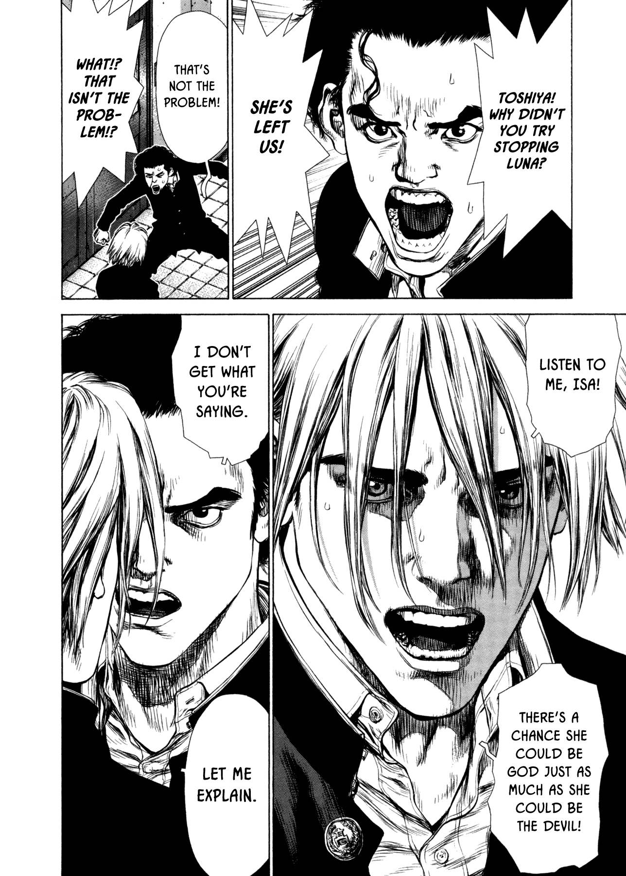 Rakia Chapter 24 page 7 - Chapter 24: Approach
