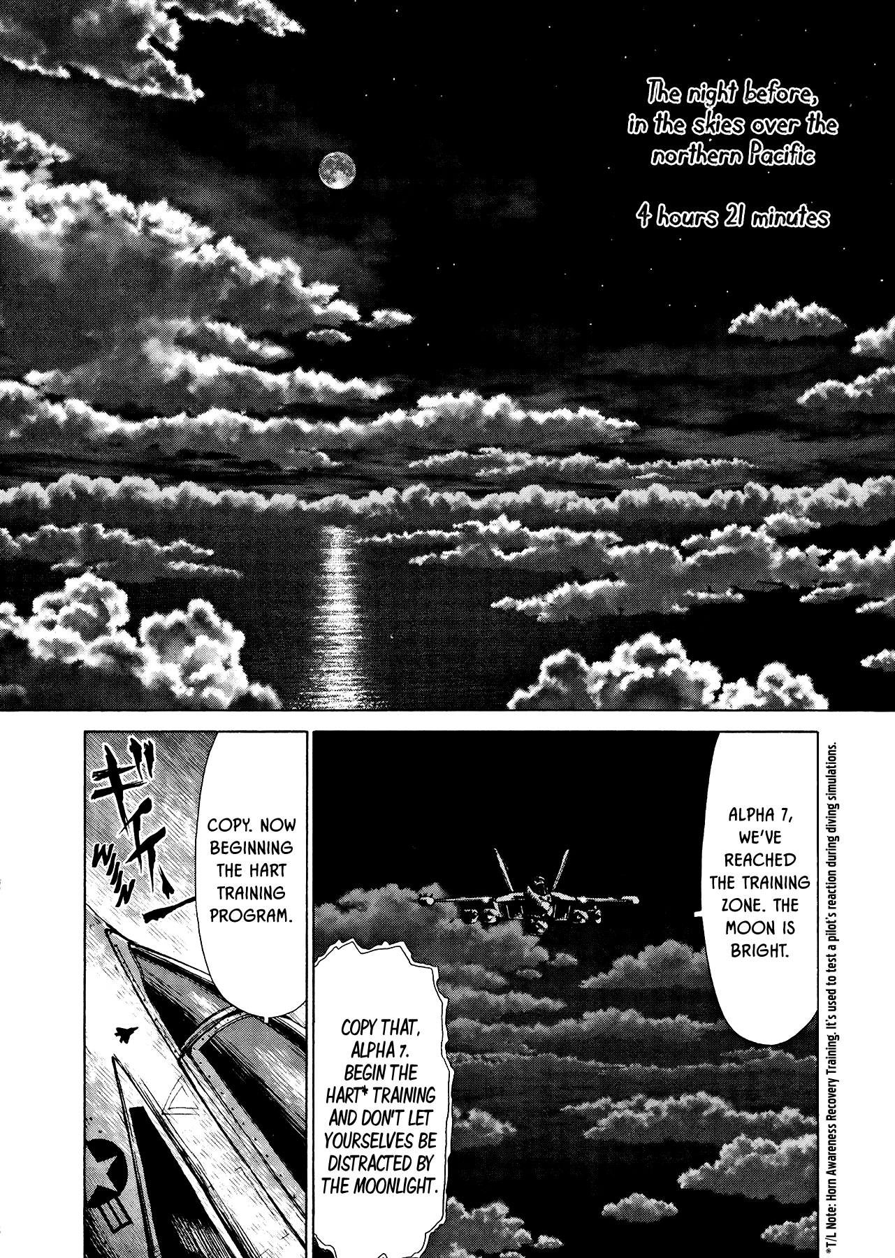 Rakia Chapter 25 page 15 - Chapter 25: Relic